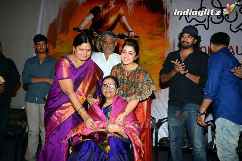 'Jyothi Lakshmi' Book Launch