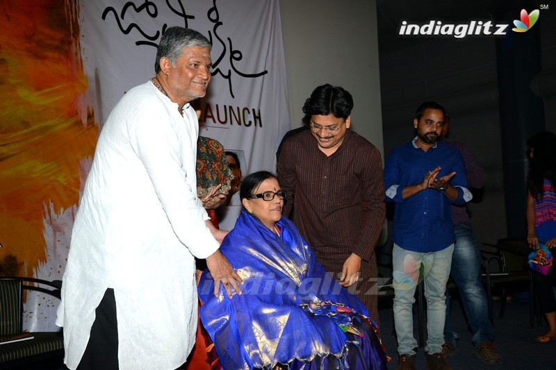 'Jyothi Lakshmi' Book Launch