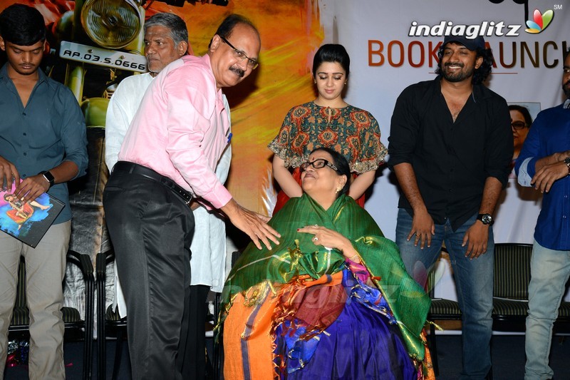 'Jyothi Lakshmi' Book Launch