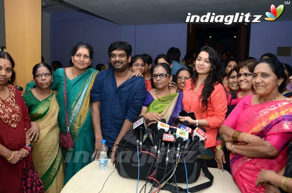 'Jyothi Lakshmi' Special Show For Ladies