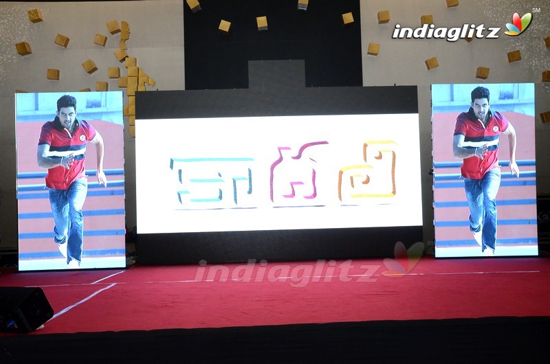 'Kaadhali' Audio Launch