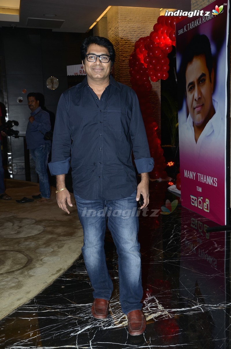 'Kaadhali' Audio Launch