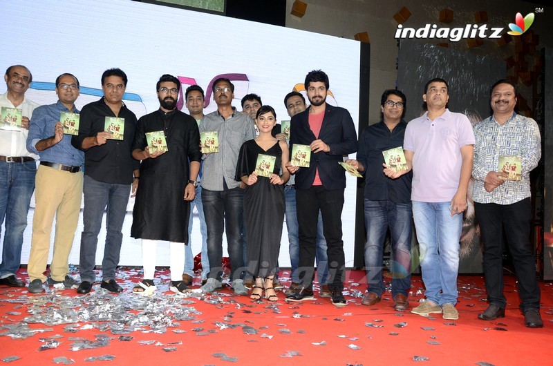 'Kaadhali' Audio Launch