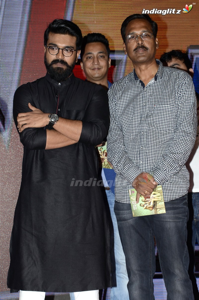 'Kaadhali' Audio Launch