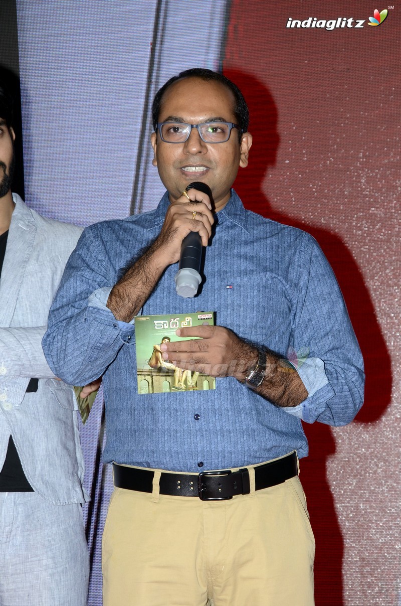 'Kaadhali' Audio Launch