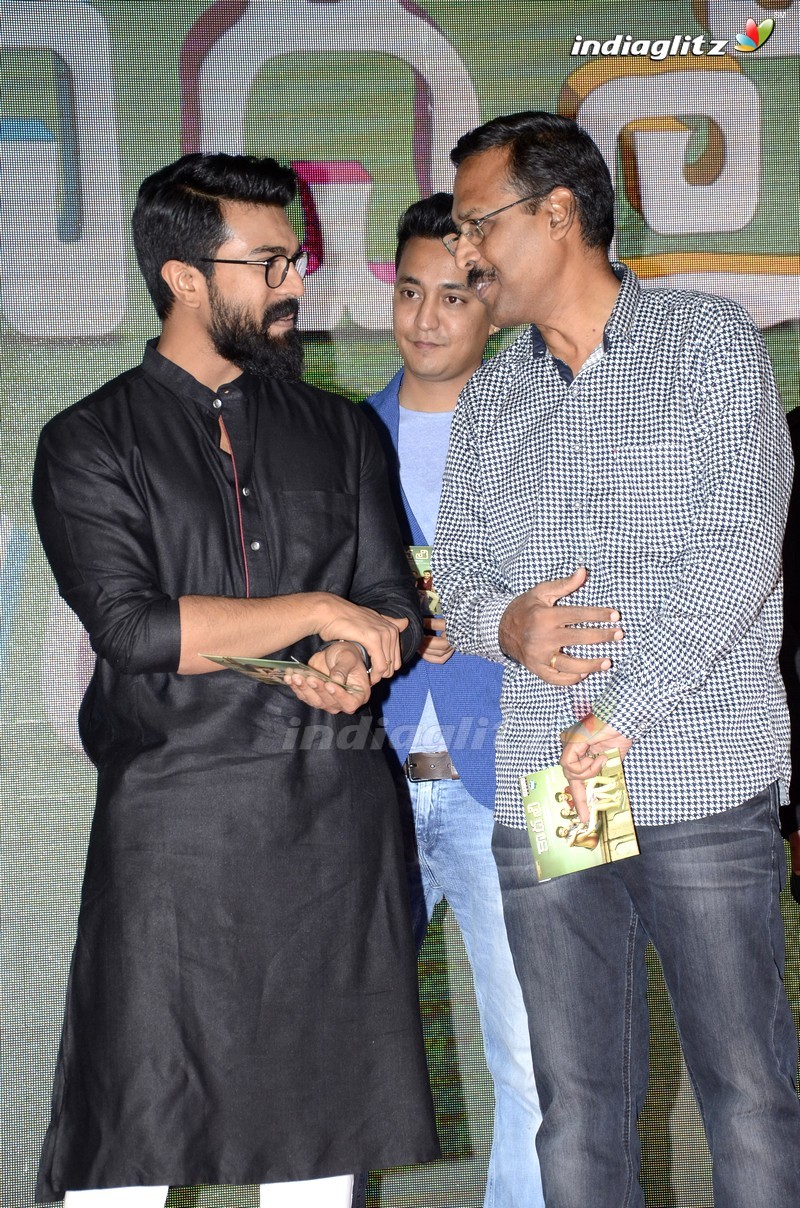 'Kaadhali' Audio Launch