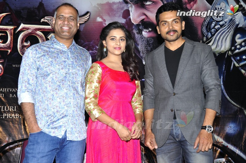 'Kaashmora' Release Date Announcement