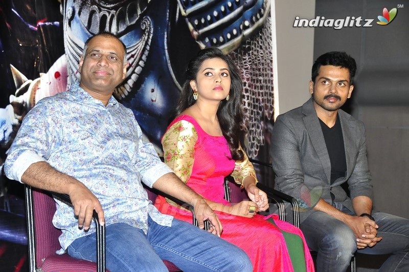 'Kaashmora' Release Date Announcement