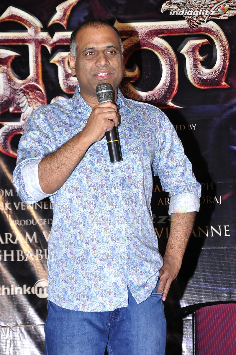 'Kaashmora' Release Date Announcement