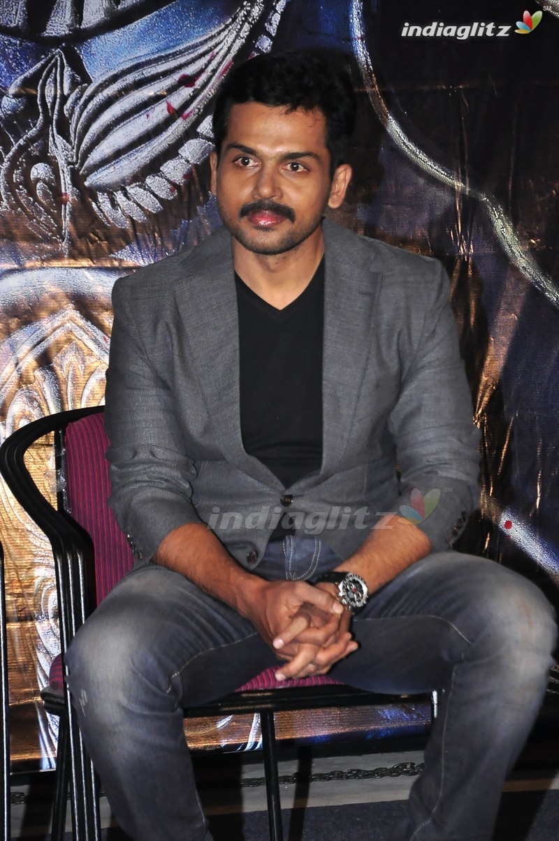 'Kaashmora' Release Date Announcement