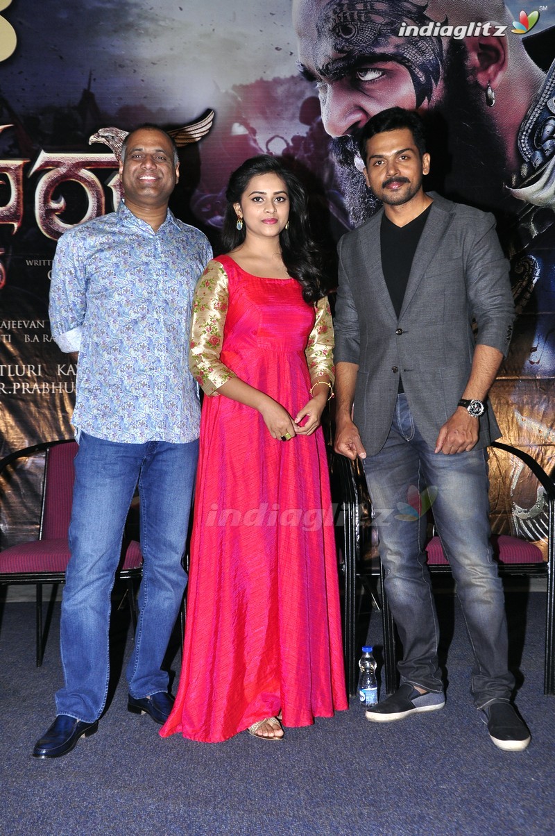 'Kaashmora' Release Date Announcement