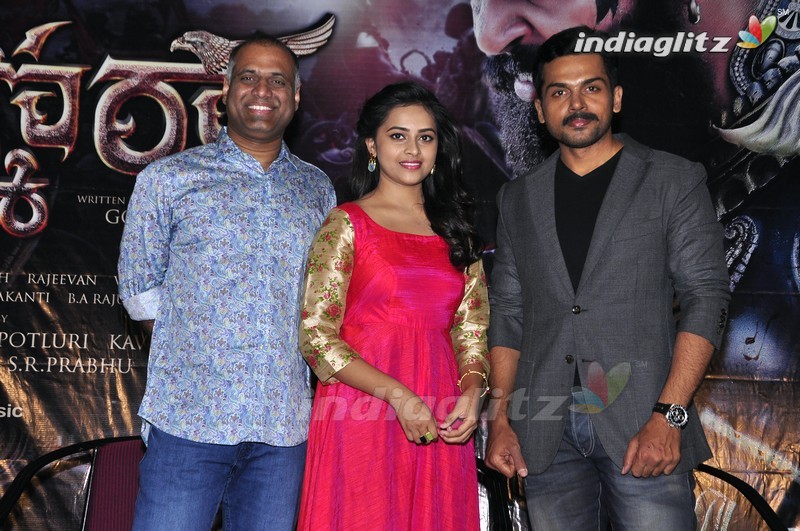 'Kaashmora' Release Date Announcement