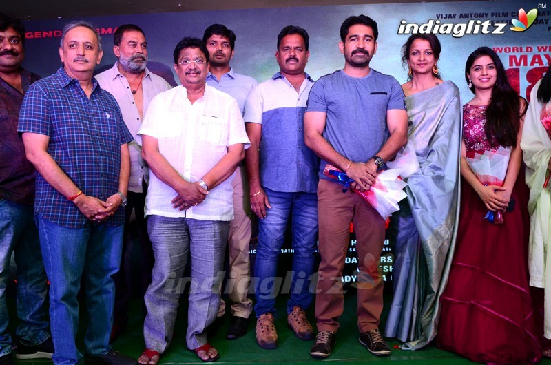 'Kaasi' Pre Release Event