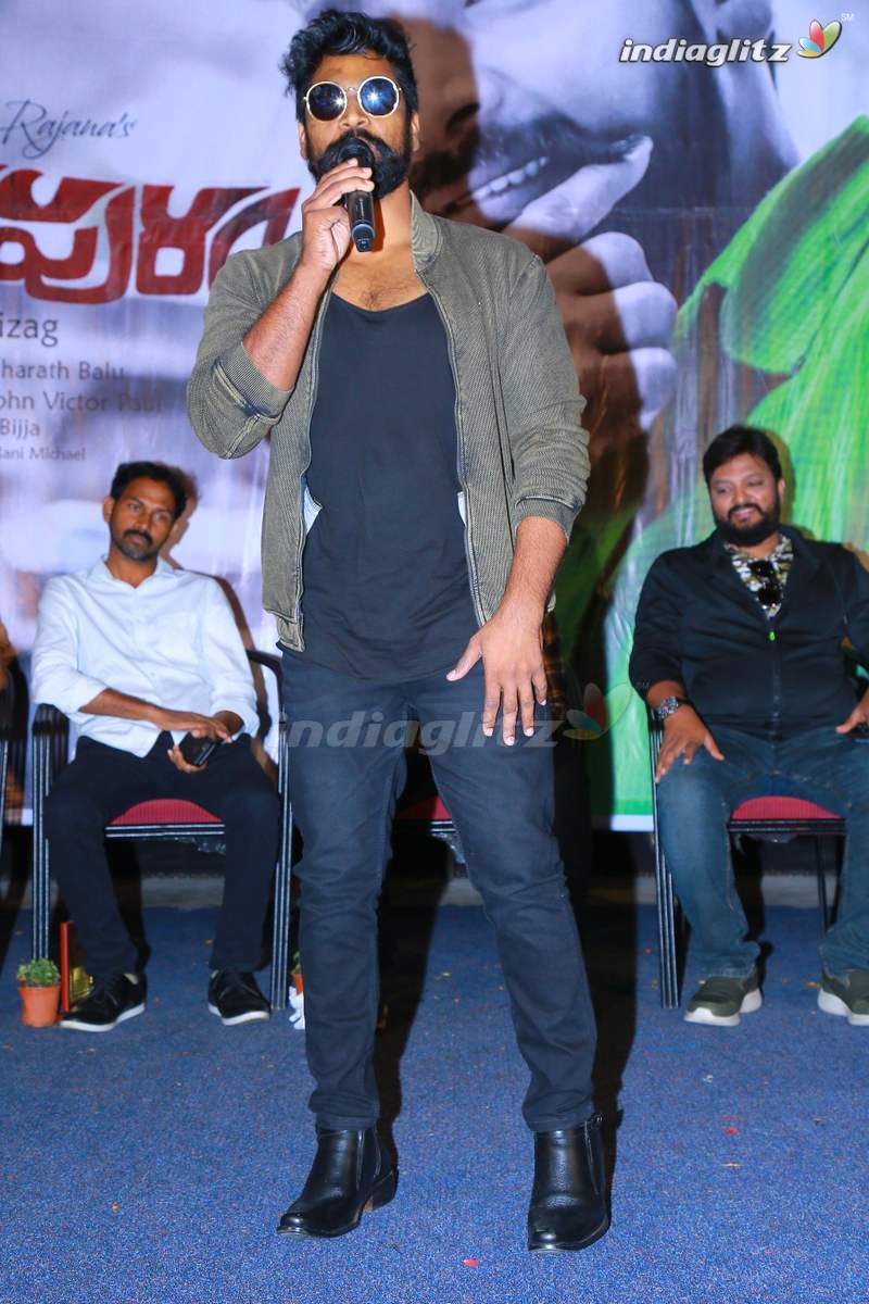 'Kailasapuram' Trailer Launch