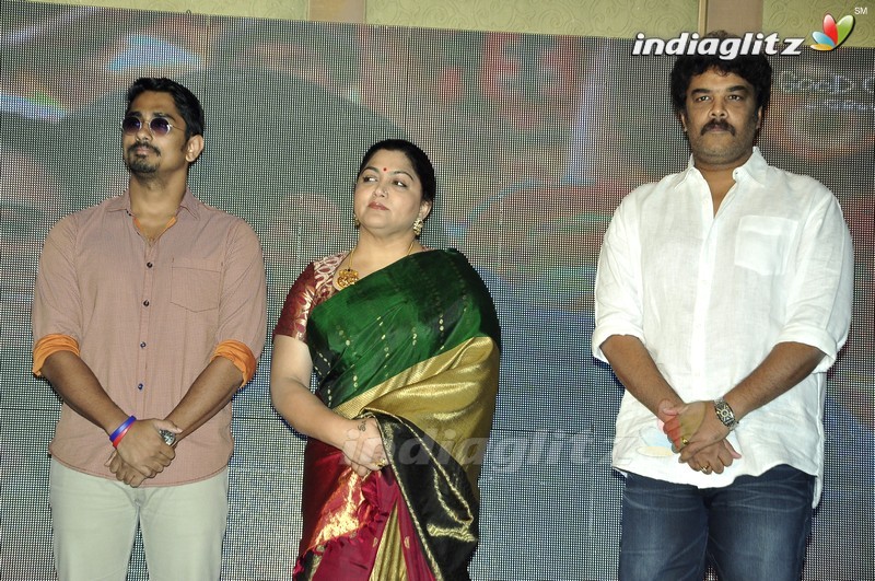 'Kalaavathi' Audio Launch