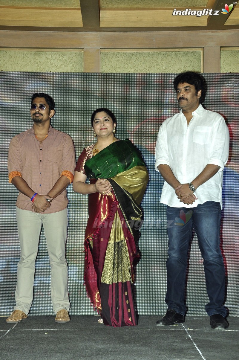 'Kalaavathi' Audio Launch