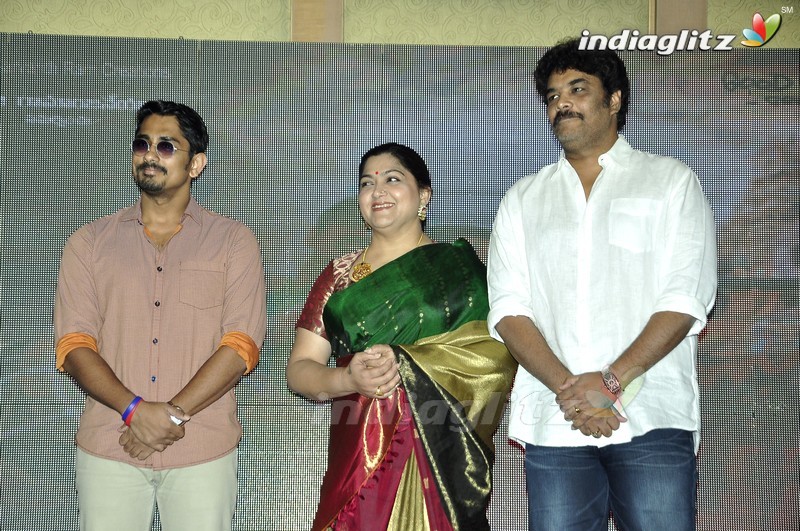 'Kalaavathi' Audio Launch