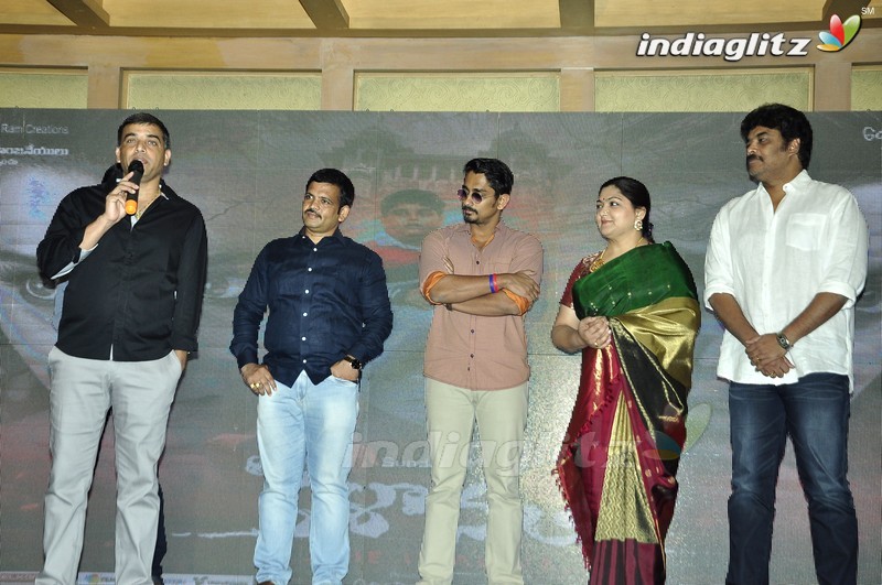 'Kalaavathi' Audio Launch