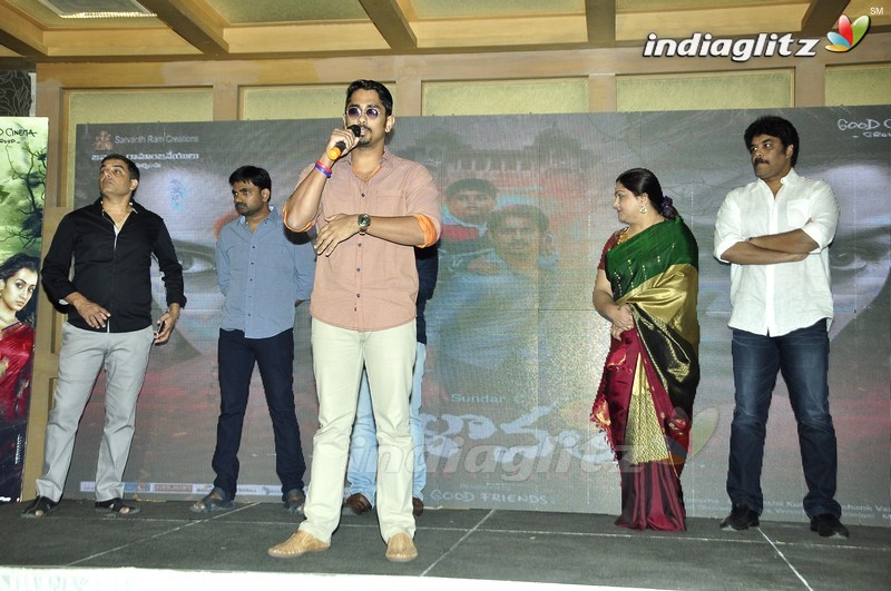 'Kalaavathi' Audio Launch