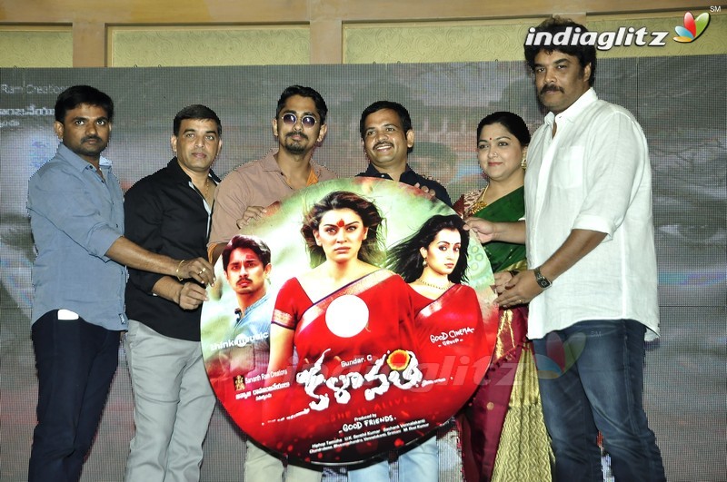 'Kalaavathi' Audio Launch