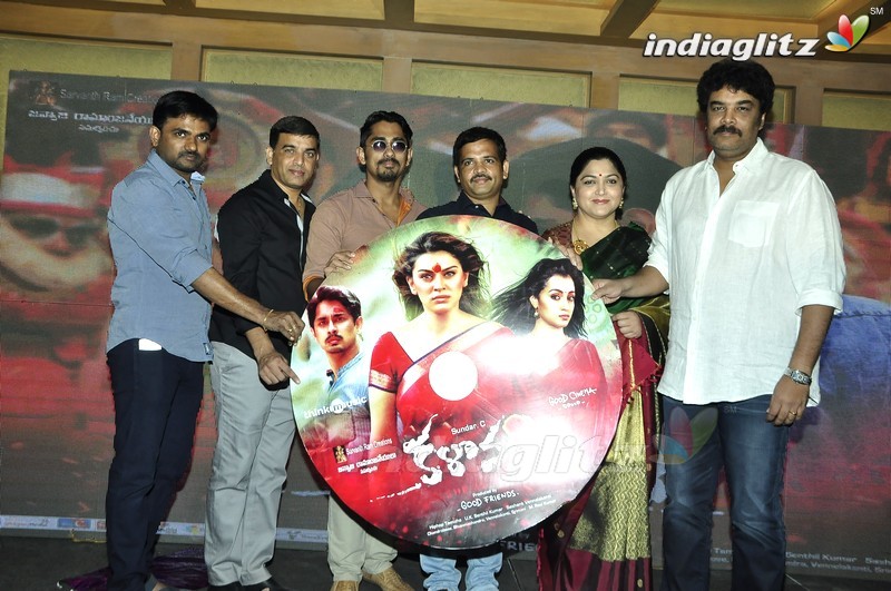 'Kalaavathi' Audio Launch