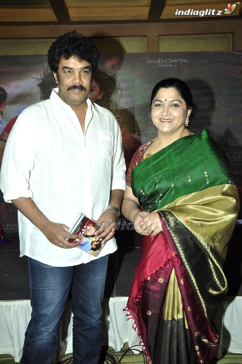 'Kalaavathi' Audio Launch