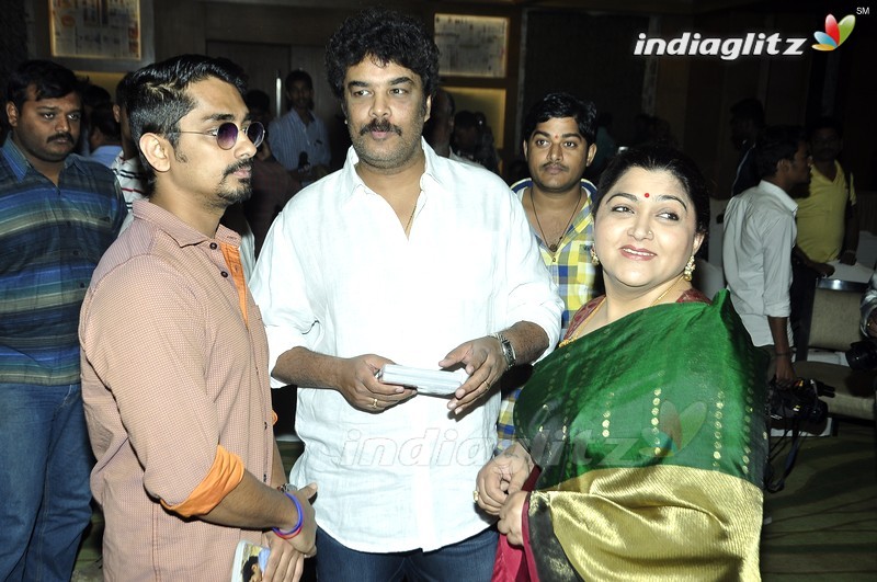 'Kalaavathi' Audio Launch