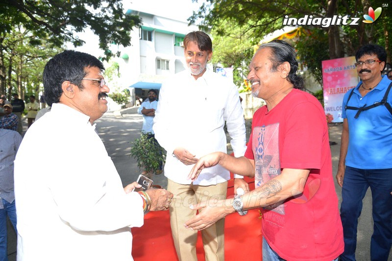 'Kalahasti' Movie Launch