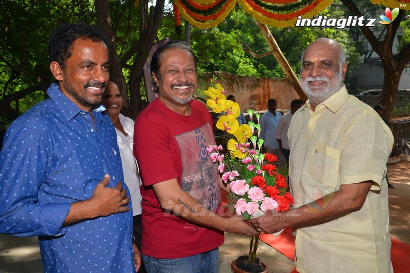 'Kalahasti' Movie Launch