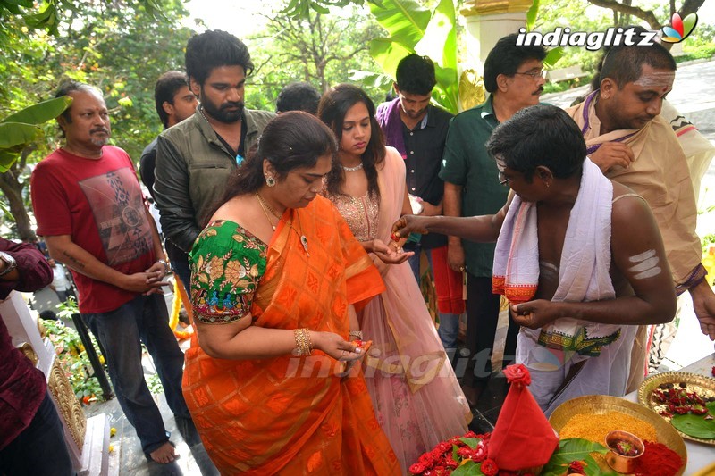 'Kalahasti' Movie Launch