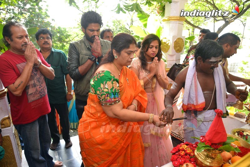 'Kalahasti' Movie Launch