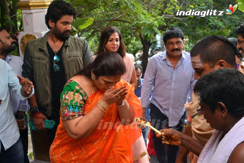 'Kalahasti' Movie Launch