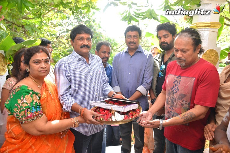 'Kalahasti' Movie Launch