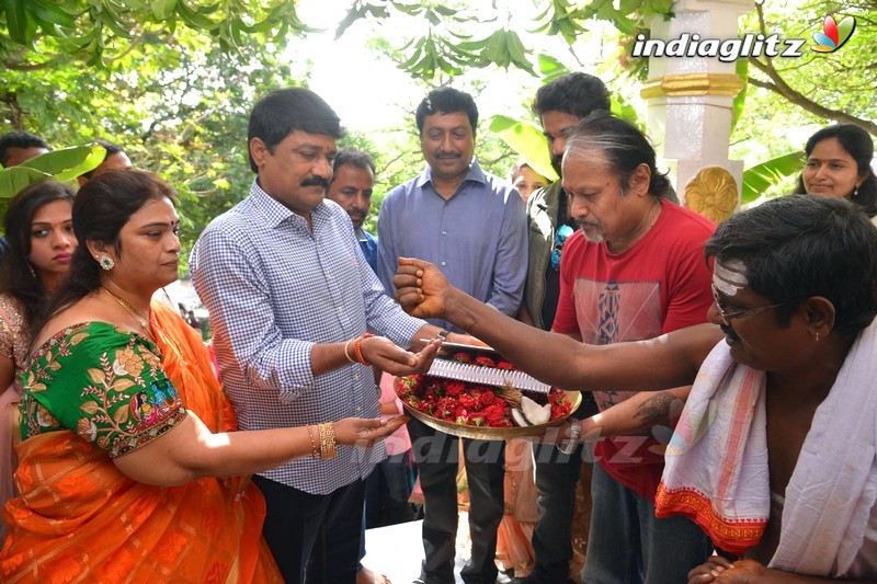 'Kalahasti' Movie Launch