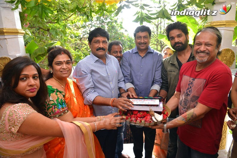 'Kalahasti' Movie Launch