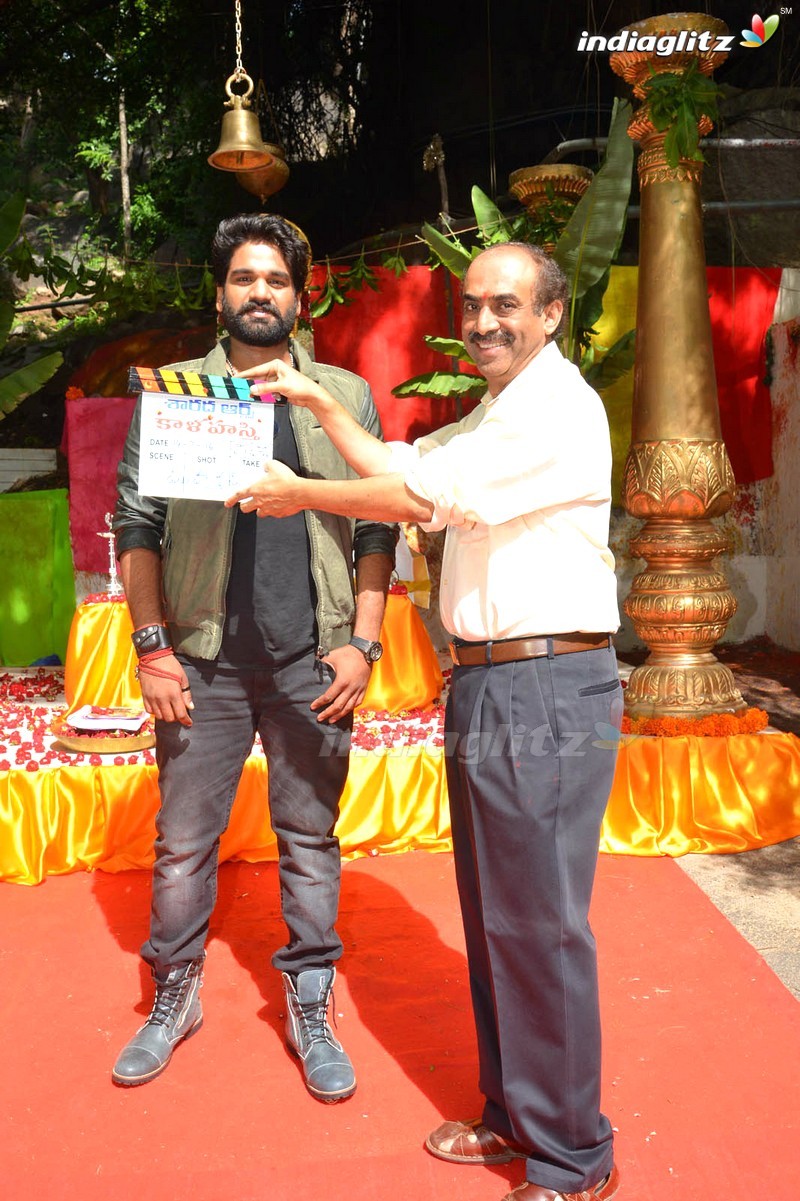 'Kalahasti' Movie Launch