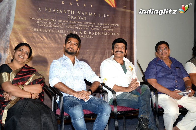 'Kalki' Trailer Launch