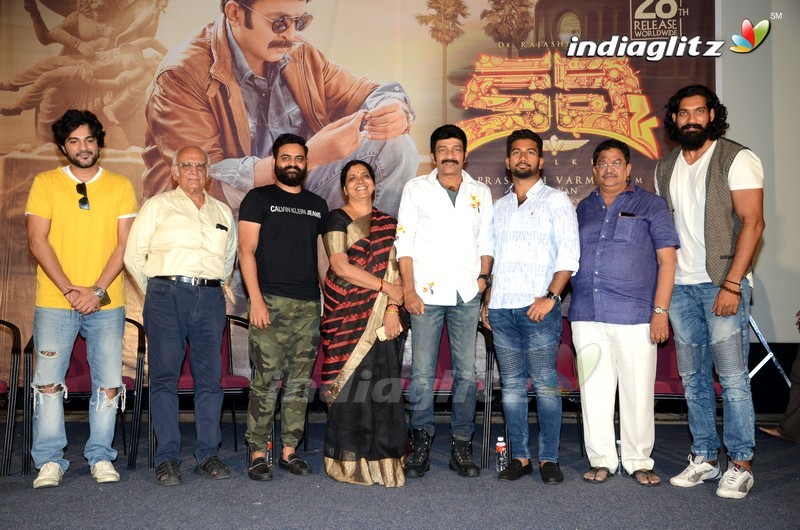 'Kalki' Trailer Launch