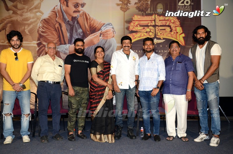 'Kalki' Trailer Launch