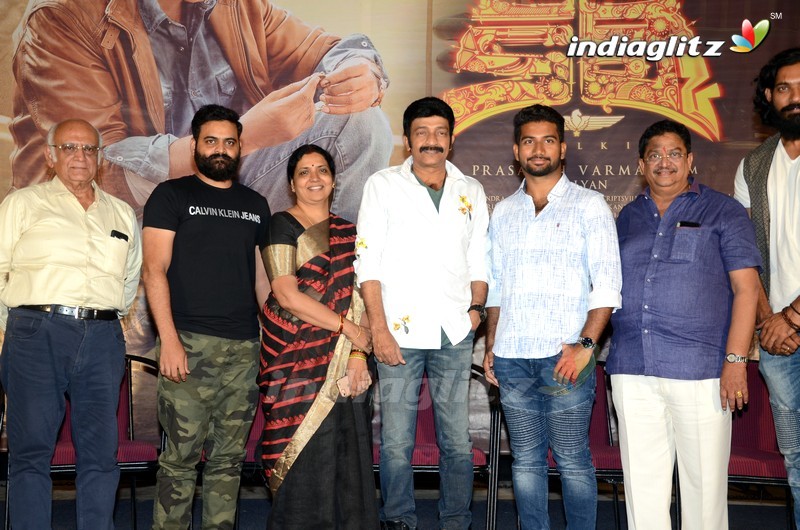 'Kalki' Trailer Launch