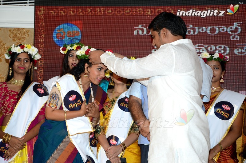 'Kaluva Calendar Launch