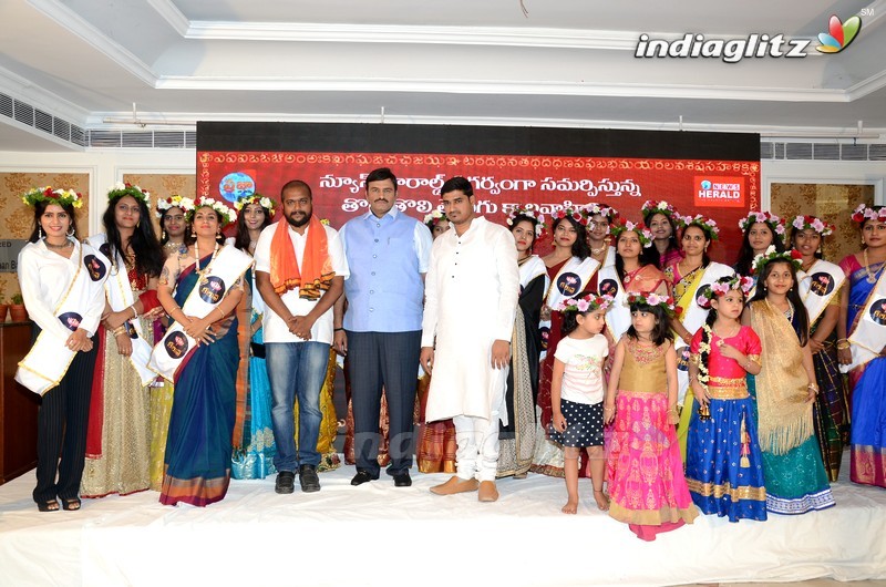 'Kaluva Calendar Launch