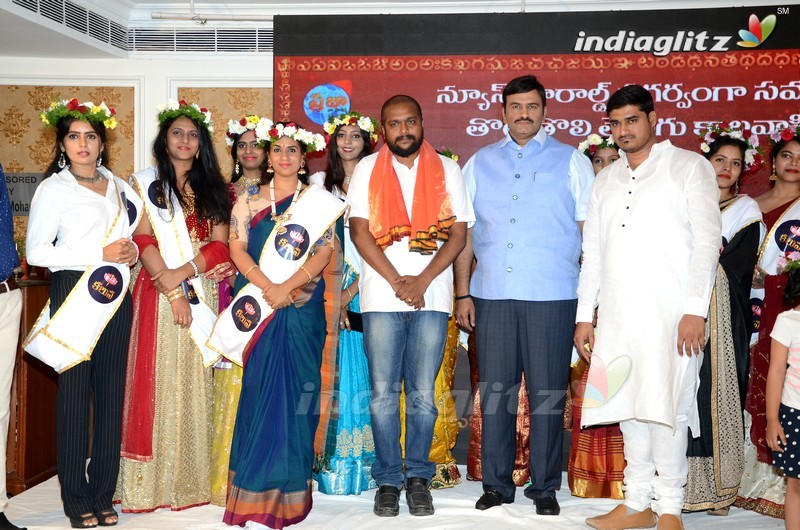 'Kaluva Calendar Launch