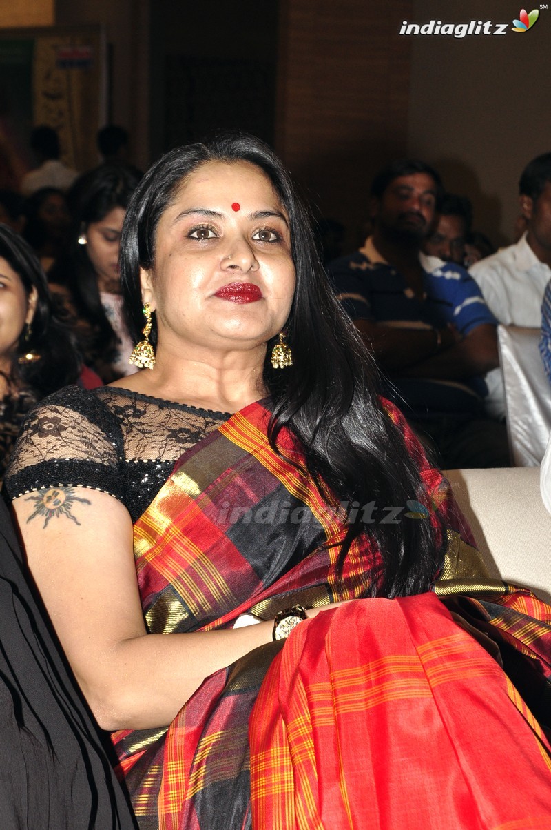 'Kalyana Vaibhogame' Audio Launch (Set-1)