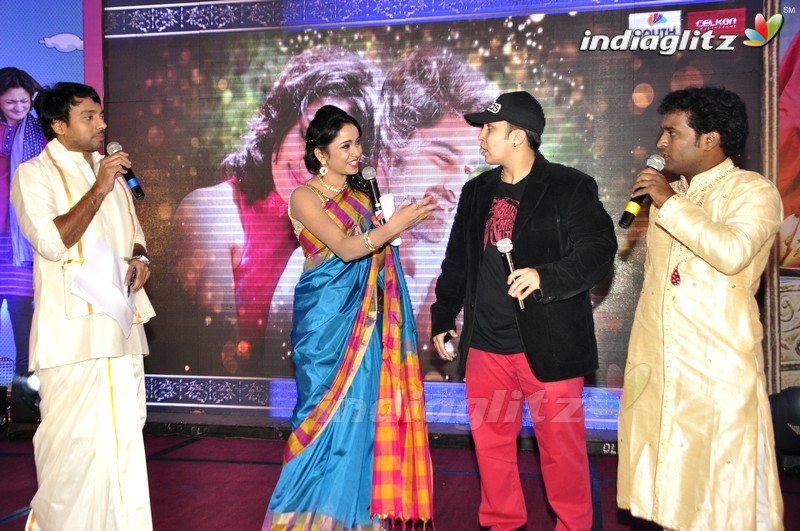 'Kalyana Vaibhogame' Audio Launch (Set-1)