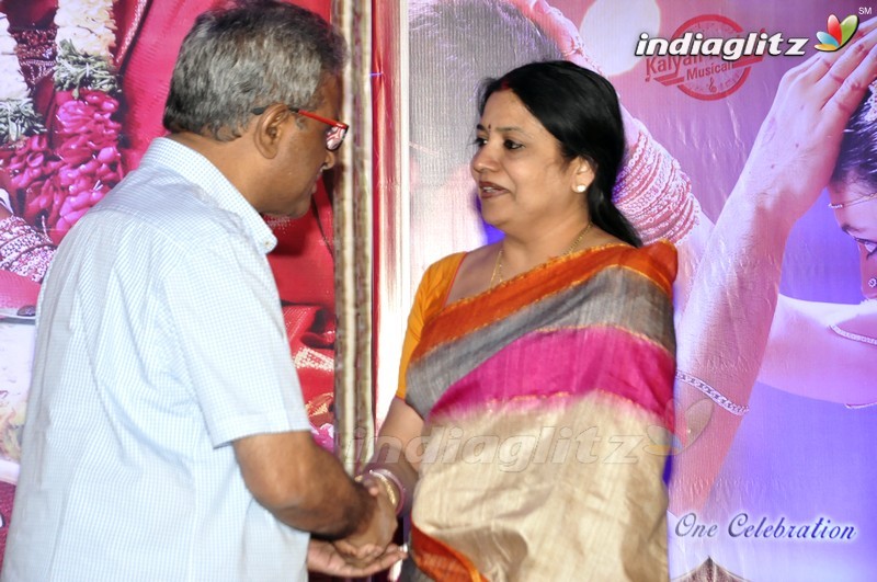 'Kalyana Vaibhogame' Audio Launch (Set-1)