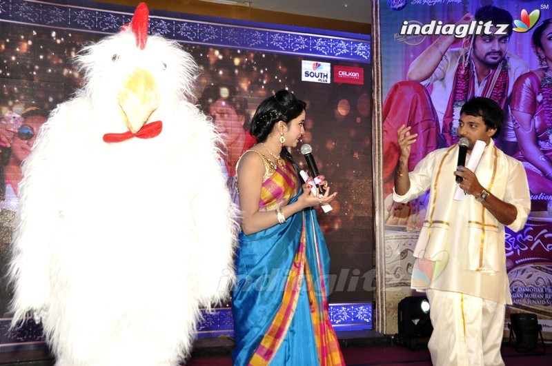 'Kalyana Vaibhogame' Audio Launch (Set-2)