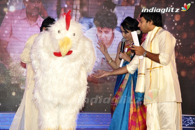 'Kalyana Vaibhogame' Audio Launch (Set-2)