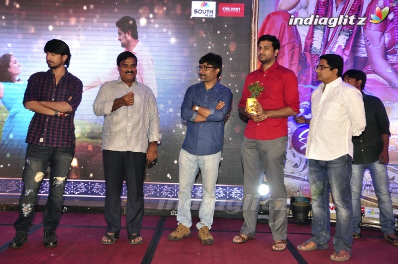 'Kalyana Vaibhogame' Audio Launch (Set-2)