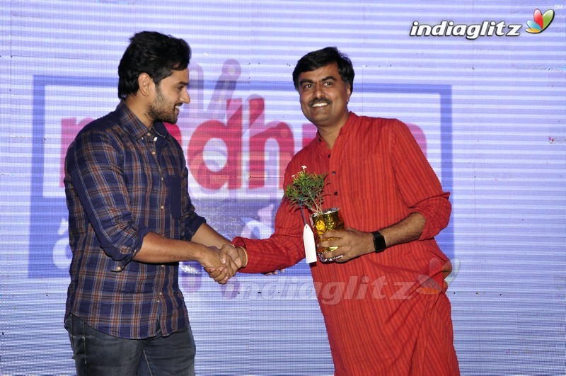 'Kalyana Vaibhogame' Audio Launch (Set-2)